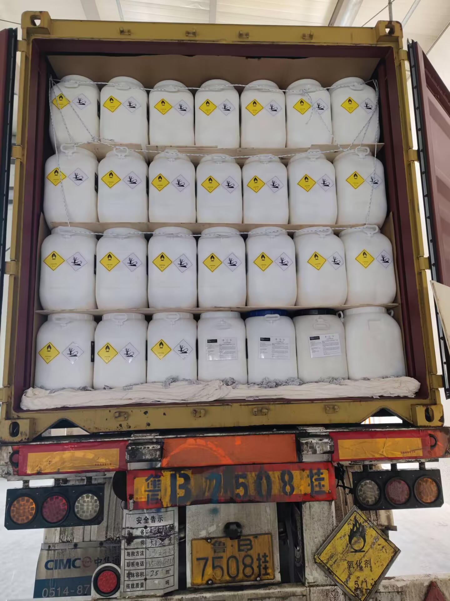 PoolClor Cargamentos